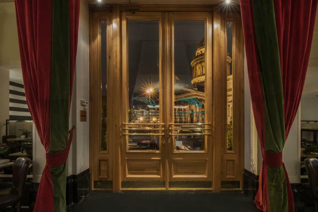 ****  Angleterre Hotel St Pétersbourg Russie